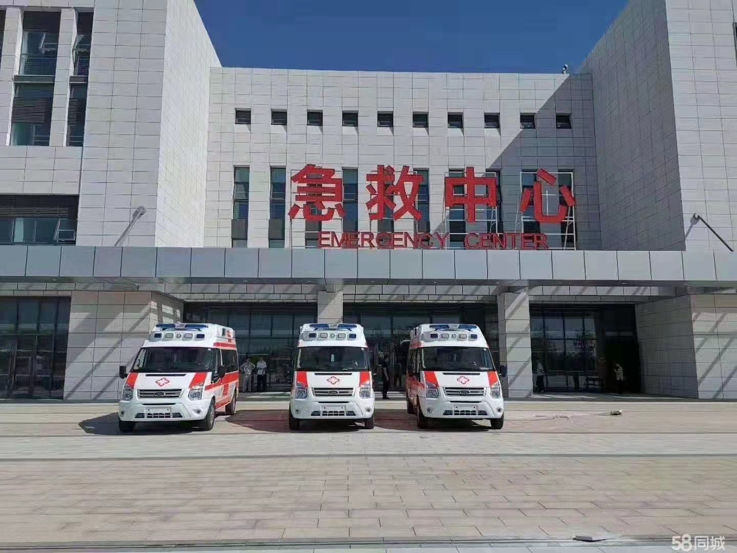 弥渡县妇婴监护型护送